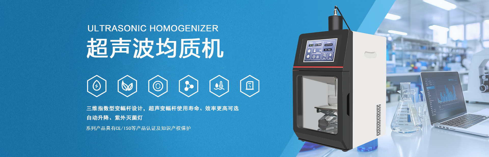 产品介绍